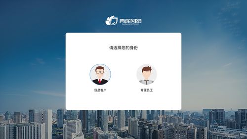 青蓮網絡攜手阿里云金秋上云季，為企業提供低成本一站式網絡技術服務