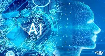 中國人工智能專利申請數量全球領先，基礎軟件開發邁向新臺階